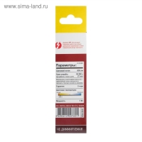 Лампа светодиодная IN HOME, Е14, С37, 7 Вт, 630 Лм, 3000 К, теплый белый, прозрачная