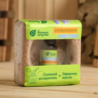 Набор Соляной брикет и эфирное масло 15мл Пихта Набор Соляной брикет и эфирное масло 15мл Пихта