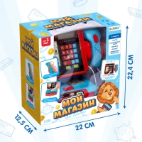 Кассса-калькулятор «Мой магазин», звук, свет Кассса-калькулятор «Мой магазин», звук, свет