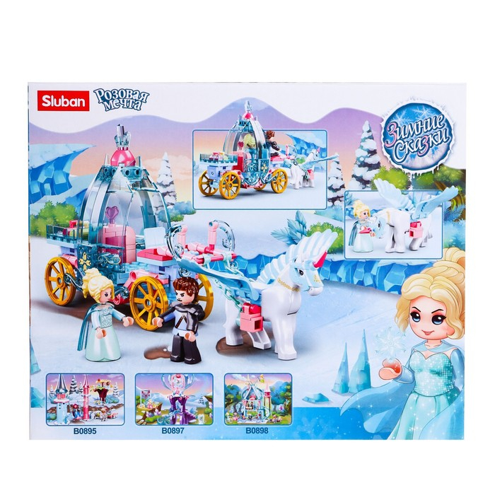 Конструктор Розовая Мечта «Зимние сказки», 191 деталь Конструктор Розовая Мечта «Зимние сказки», 191 деталь