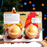 Новогодний подарочный набор косметики. Бомбочки для ванны &laquo;Гномы&raquo;, золотой, 2 шт по 180 г. Новый год