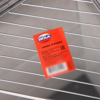 Полка для ванной угловая, 20,5&times;20,5&times;6,5 см, цвет хром