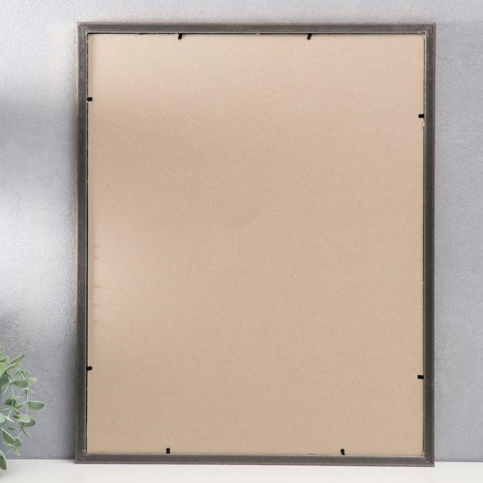 Фоторамка пластик 40х50 см, состаренное золото (пластиковый экран)