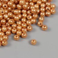 Набор бусин "Жемчуг" d 6 мм, 250 гр, тёмно-бежевый Набор бусин "Жемчуг" d 6 мм, 250 гр, тёмно-бежевый