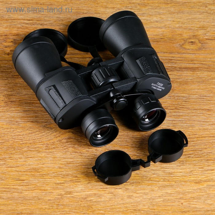 Бинокль 7х50, Бинокль 7х50, "Смотрящий", черный