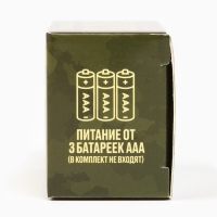 Фонарь налобный «Крутой рыбак», красный Фонарь налобный «Крутой рыбак», красный