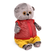 Мягкая игрушка &laquo;Басик Baby в стеганом жилете&raquo;, 20 см