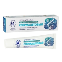 Крем для лица «Невская косметика», спермацетовый, питание, смягчение, защита, 40 мл Крем для лица «Невская косметика», спермацетовый, питание, смягчение, защита, 40 мл