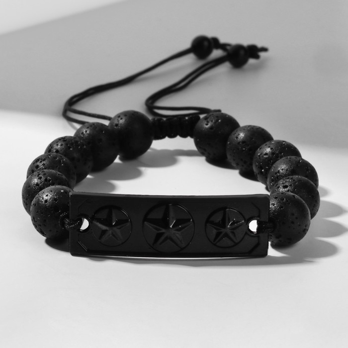 Браслет унисекс &laquo;Шамбала&raquo; звезды, цвет чёрный с чёрным металлом, шар №10, 16 см