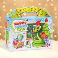 Новый год. Коробка подарочная новогодняя Ларец "Умного НГ" 25,7 х 23 х 6,6 см.