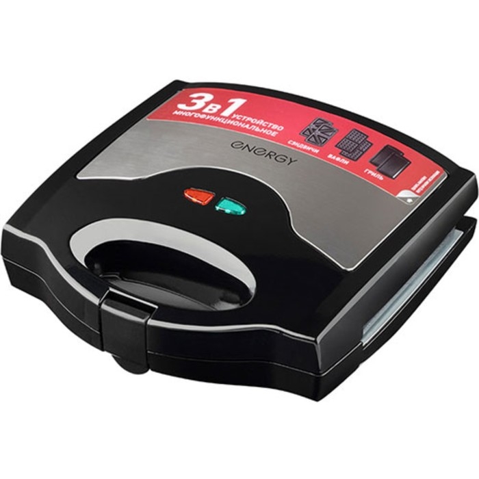 Сэндвичница ENERGY EN-284, 800 Вт, антипригарное покрытие, чёрно-серебристая Сэндвичница ENERGY EN-284, 800 Вт, антипригарное покрытие, чёрно-серебристая