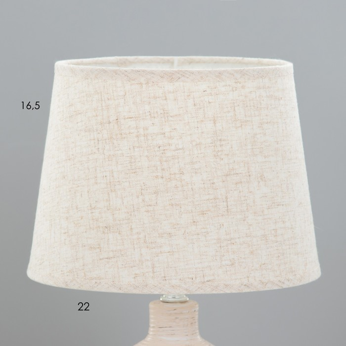Лампа настольная с абажуром "Шпагат светлый" Е14 23х23х34 см
