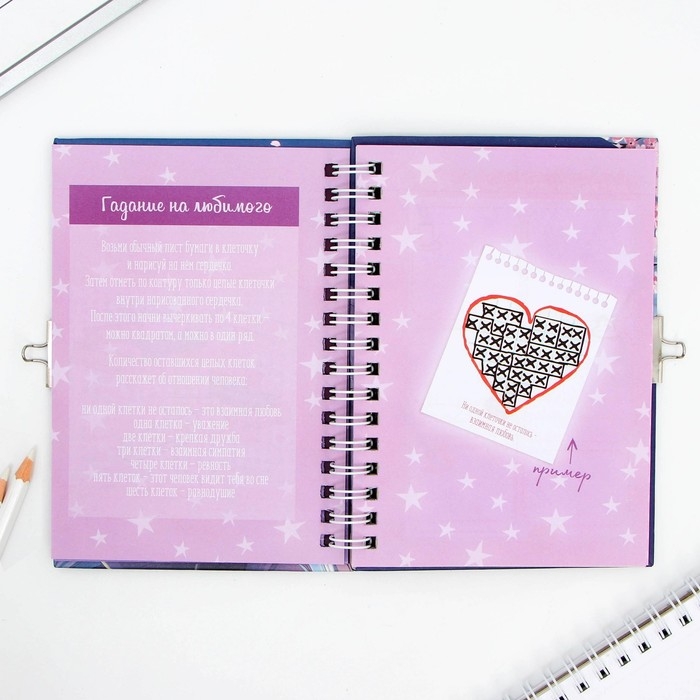 Анкета в твердой обложке на замочке «Аниме», А6 40 л Анкета в твердой обложке на замочке «Аниме», А6 40 л