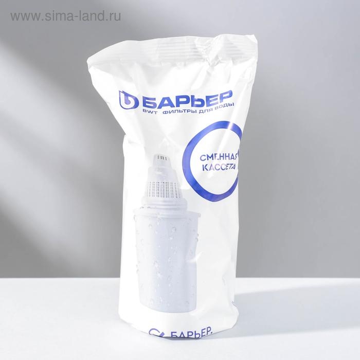 Картридж сменный «Барьер-Лайт», цвет белый Картридж сменный «Барьер-Лайт», цвет белый