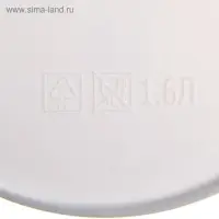 Кашпо &laquo;Композиция с сиренью&raquo;, 1,6 л, 14 х 14 см