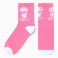 Носки женские «Королева», цвет розовый, размер 36-40 (23-25 см) Носки женские «Королева», цвет розовый, размер 36-40 (23-25 см)