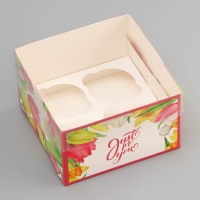 Коробка для 4 капкейка с прозрачной крышкой, "Тюльпаны", 16 &times; 16 &times; 10 см, кондитерская упаковка