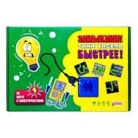 Настольная игра &laquo;Замыкание. Тяни кабель&raquo;