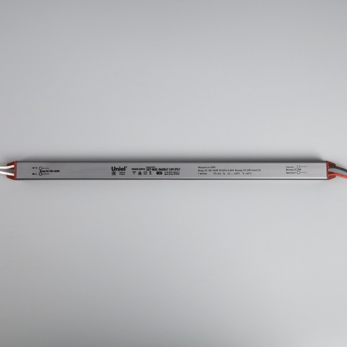 Ультратонкий блок питания для светодиодных лент и модулей Uniel, 60 Вт, 24 В, IP67