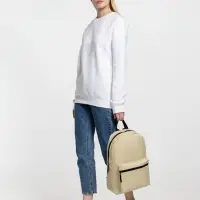 Рюкзак Base, песочный