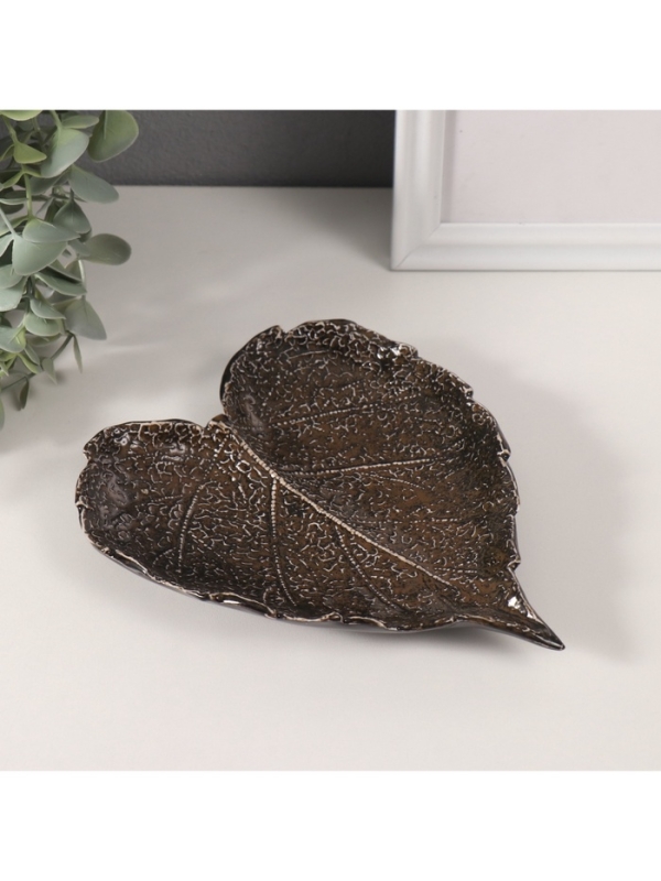 Сувенир керамика подставка "Лист с прожилками" коричневый глянец 16х19,5х2,5 см