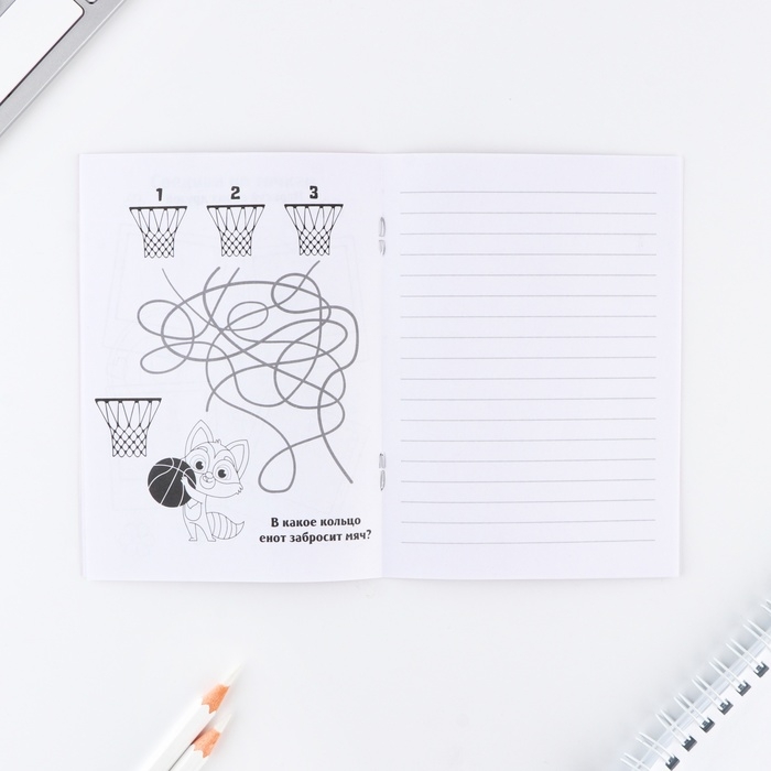 Подарочный набор блокнот А6, карандаши (2 шт.) и восковые мелки (4 шт.) &laquo;Для тех, у кого лапки&raquo;