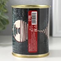 Подарочные носки в банке &laquo;Нирвана&raquo;, (внутри носки мужские, цвет чёрный)