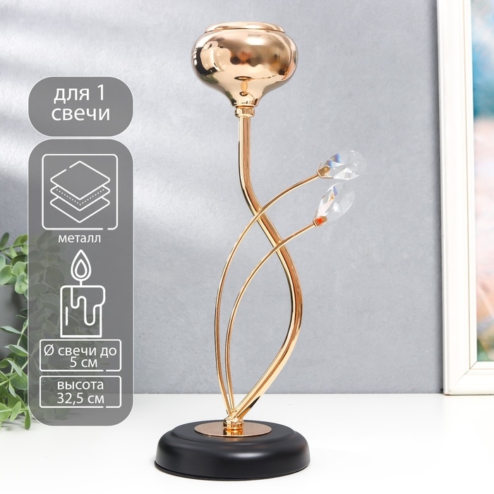 Подсвечник металл, стекло на 1 свечу "Паола" d-5 см, золото 11,5х11,5х32,5 см