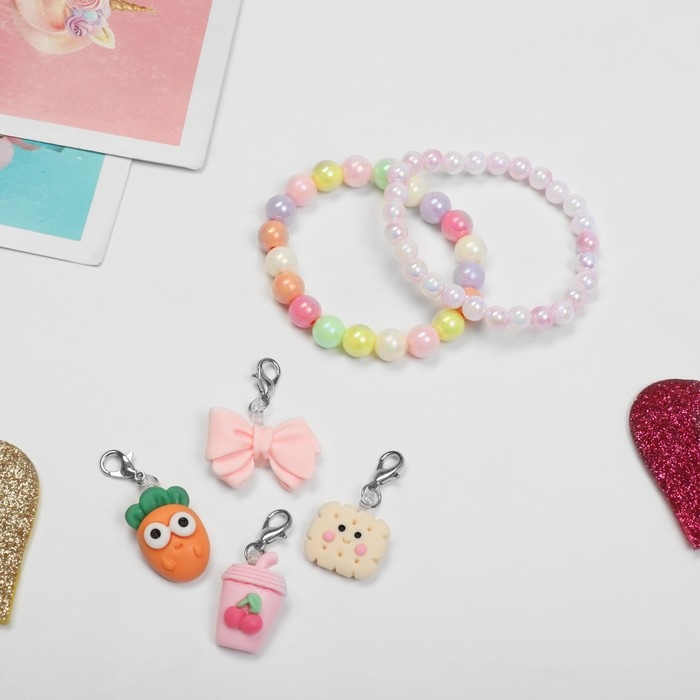 Набор &laquo;Выбражулька&raquo; 6 предметов: 2 браслета, 4 сменных подвески, вкусняшки, цвет МИКС