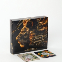 Чай подарочный &laquo;Тому кто может всё&raquo;, 20 г + 12 п