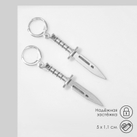 Серьги металл &laquo;Ножи&raquo; острые, цвет серебро