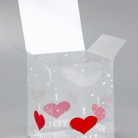 Складная коробка из PVC I love you, 12 x 12 x 15 см 5шт