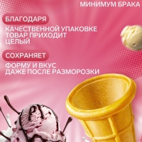 Тартелетка мини, 60 штук