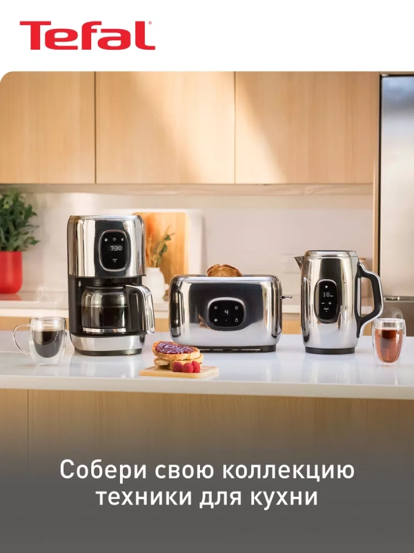 Электрический чайник Majestuo KI883D10, объем 1.5 л