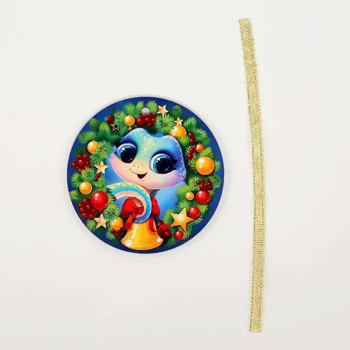 Ёлочная игрушка - подвеска деревянная &laquo;Новый год! Змея&raquo;, символ года 2025