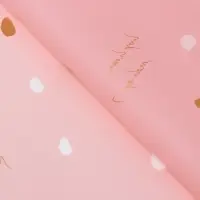 Пленка матовая для цветов, пудра, 57&times;57 см &plusmn;5% см