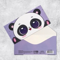 Набор конвертов для денег &laquo;Универсальный&raquo;, 20 шт, 16.5 &times; 8 см