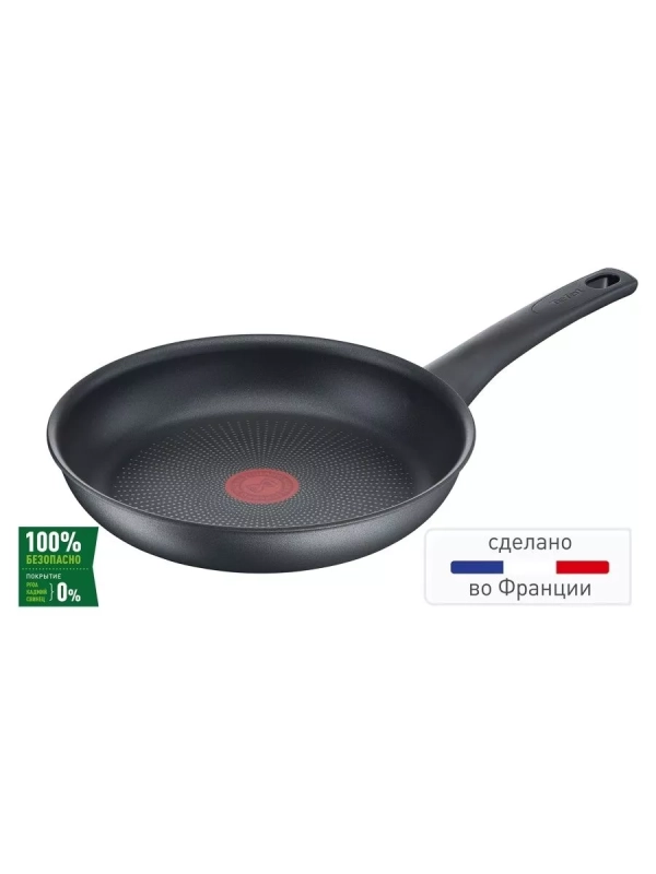 Сковорода Easy Chef 26 см с антипригарным покрытием