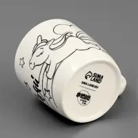 Кружка под роспись "Сияй" Волшебный единорог 300 мл