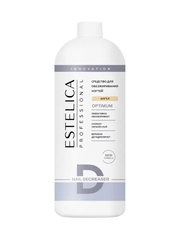 Обезжириватель для ногтей ESTELICA Professional ангел, 1000 мл