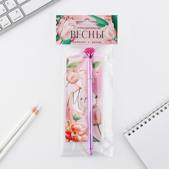 Подарочный набор &laquo;8 марта: С праздником весны&raquo;: блокнот 16 листов A7 и ручка пластик