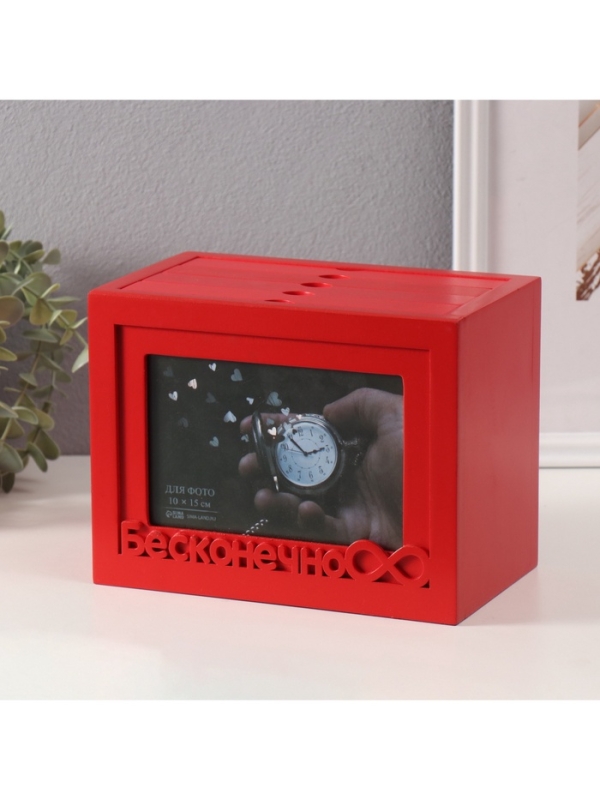 Фотоархив на 96 фото 10х15 см + рамка 10х15 см "Бесконечно" красный 20х15х12 см