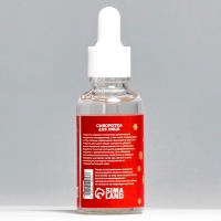 Новогодний подарочный набор косметики «Пряничный домик» для душа и ванны, красная серия Новогодний подарочный набор косметики «Пряничный домик» для душа и ванны, красная серия