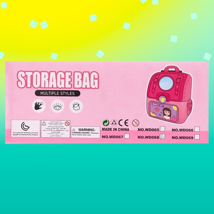 Игрушка-сюрприз &laquo;Милашка&raquo; в рюкзачке, с аксессуарами, МИКС