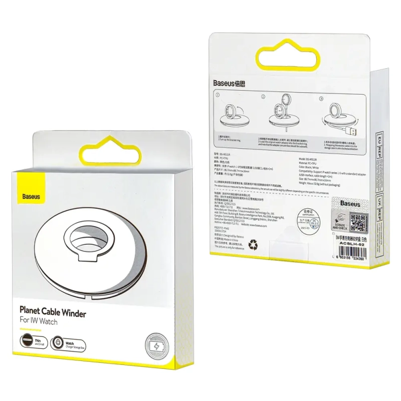 Подставка для беспроводной зарядки Apple Watch Baseus Planet Cable Winder Белая ACSLH-02