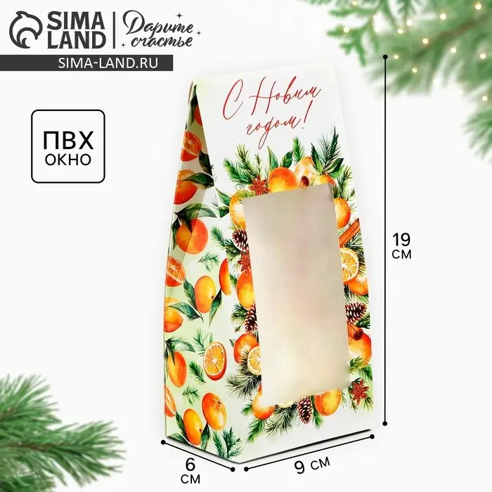 Коробка складная &laquo;С Новым годом!&raquo;, 9&times;19&times;6 см