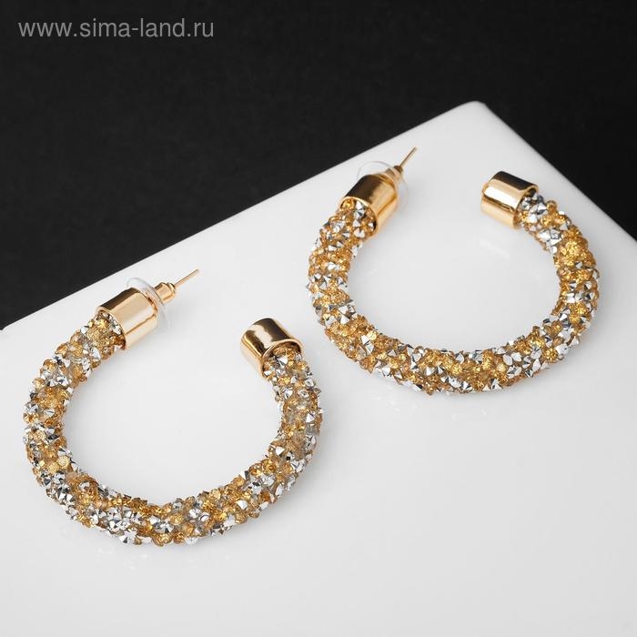 Серьги-кольца &laquo;Шанталь&raquo; d=4,5, цвет бело-золотой