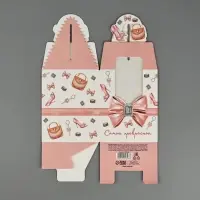 Коробка сборная &laquo;Женские радости&raquo; 9 х 11 х 9 см