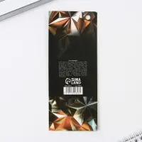 Ручка шариковая &laquo;Металлург&raquo;, 13,5 х 1,5 см