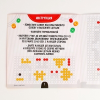 Термомозаика для детей 3D фигурка &laquo;Собачка&raquo;